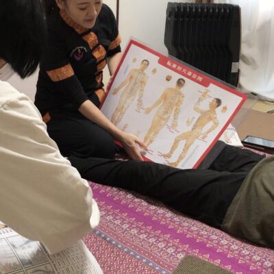 タイ古式マッサージスクール